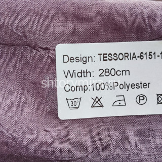 Ткань Tessoria 6151-12 Nur