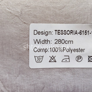 Ткань Tessoria 6151-16 Nur