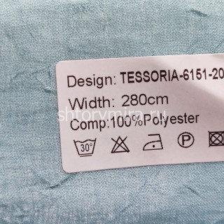 Ткань Tessoria 6151-20 Nur