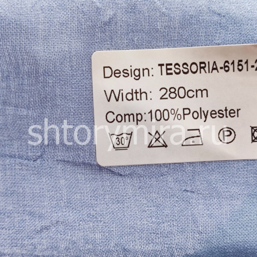 Ткань Tessoria 6151-21 Nur