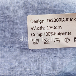 Ткань Tessoria 6151-21 Nur