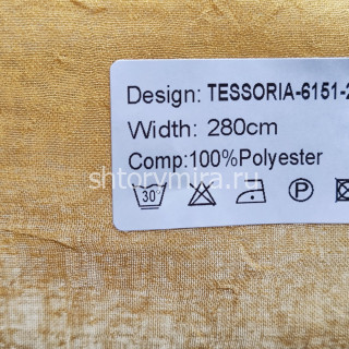 Ткань Tessoria 6151-23 Nur