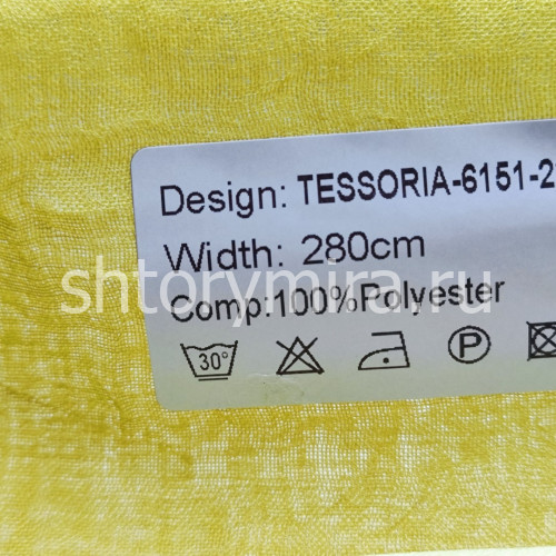 Ткань Tessoria 6151-2301 Nur