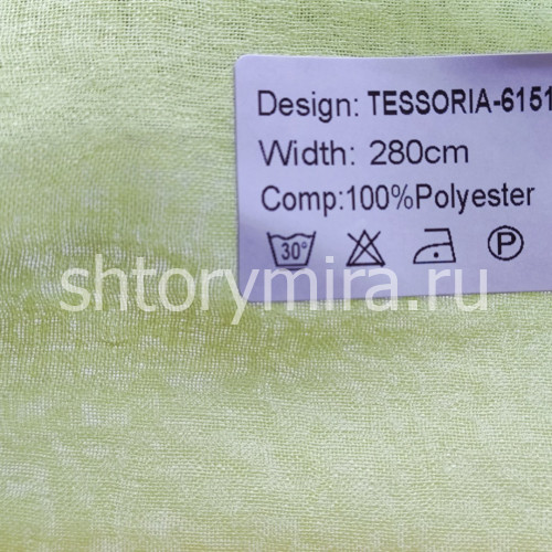 Ткань Tessoria 6151-2302 Nur