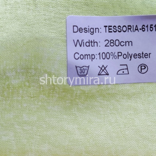 Ткань Tessoria 6151-2302 Nur