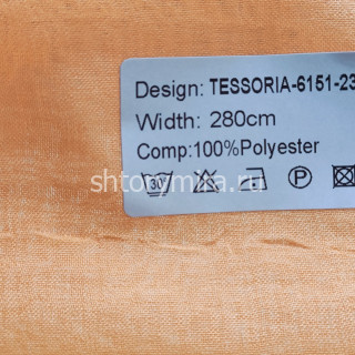 Ткань Tessoria 6151-2303 Nur