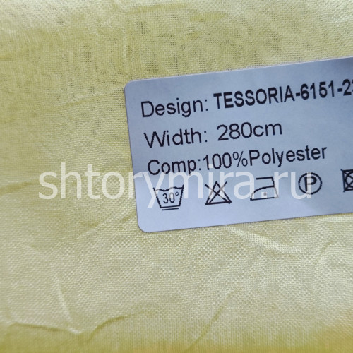 Ткань Tessoria 6151-2304 Nur