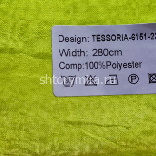 Ткань Tessoria 6151-2305 Nur