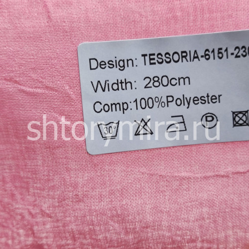 Ткань Tessoria 6151-2306 Nur