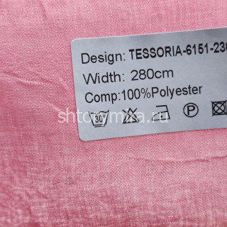Ткань Tessoria 6151-2306 Nur