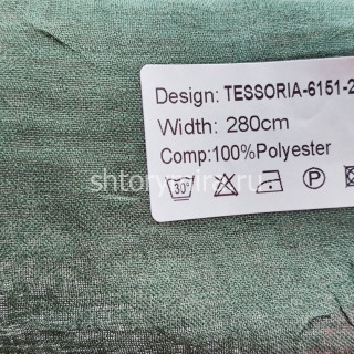 Ткань Tessoria 6151-2307 Nur