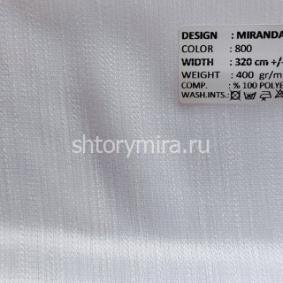 Ткань Miranda 800 Adeko
