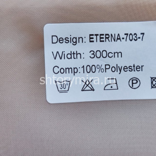 Ткань Eterna 703-7 Nur