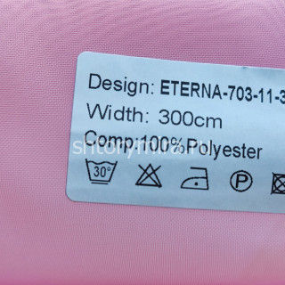 Ткань Eterna 703-11-3 Nur