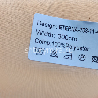 Ткань Eterna 703-11-4 Nur