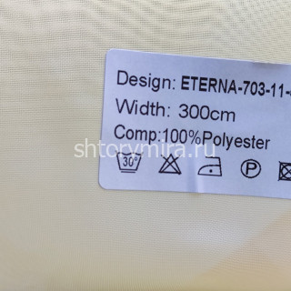 Ткань Eterna 703-11-5 Nur