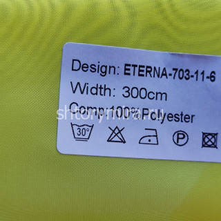 Ткань Eterna 703-11-6 Nur