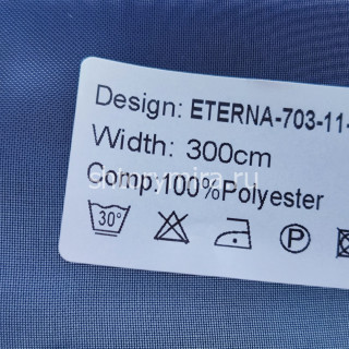 Ткань Eterna 703-11-10 Nur
