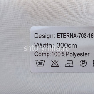 Ткань Eterna 703-16 Nur