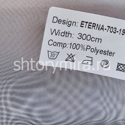Ткань Eterna 703-19 Nur