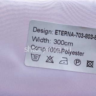 Ткань Eterna 703-803-8 Nur