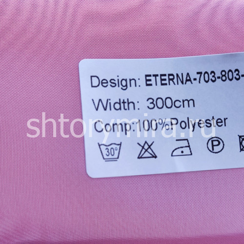 Ткань Eterna 703-803-11 Nur