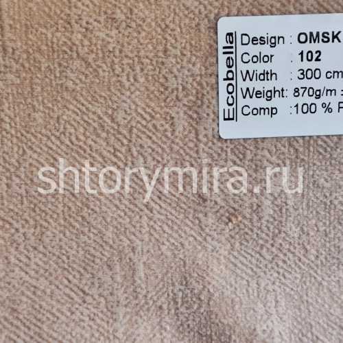 Ткань Omsk 102 Ecobella