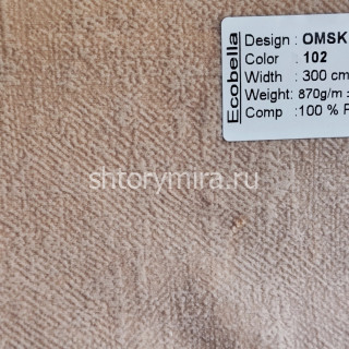 Ткань Omsk 102 Ecobella