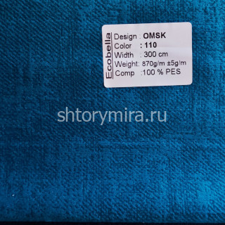 Ткань Omsk 110 Ecobella