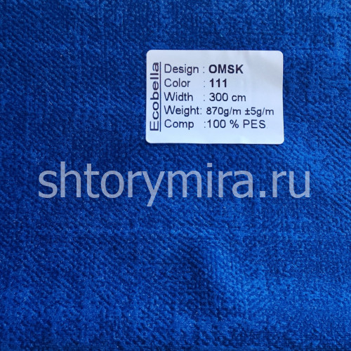Ткань Omsk 111 Ecobella