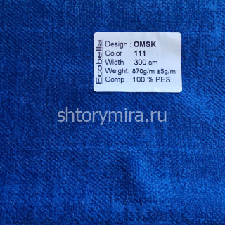 Ткань Omsk 111 Ecobella