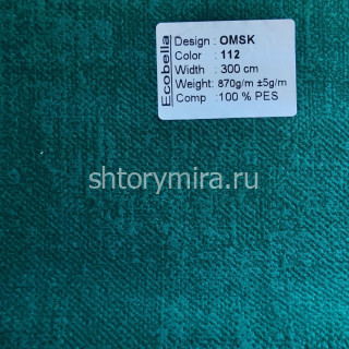 Ткань Omsk 112 Ecobella