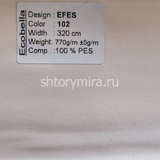 Ткань Efes 102 Ecobella