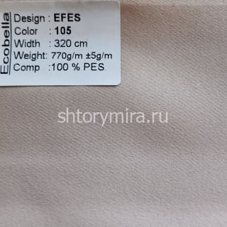 Ткань Efes 105 Ecobella