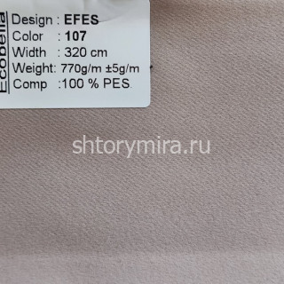 Ткань Efes 107 Ecobella