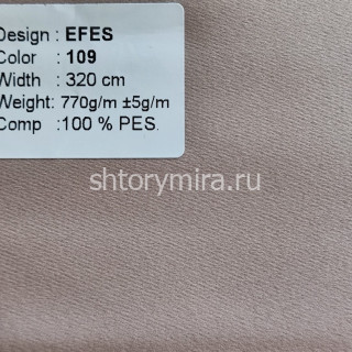 Ткань Efes 109 Ecobella