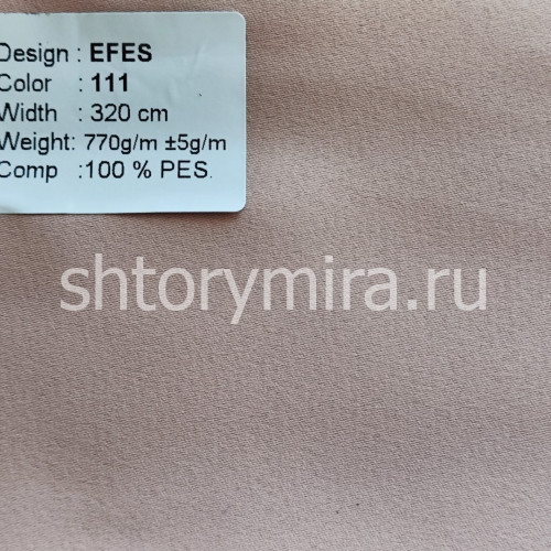 Ткань Efes 111 Ecobella