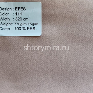 Ткань Efes 111 Ecobella