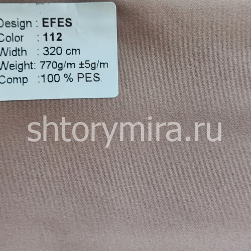 Ткань Efes 112 Ecobella