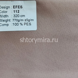 Ткань Efes 112 Ecobella