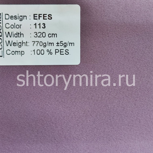 Ткань Efes 113 Ecobella