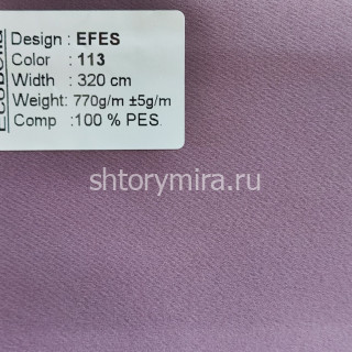 Ткань Efes 113 Ecobella