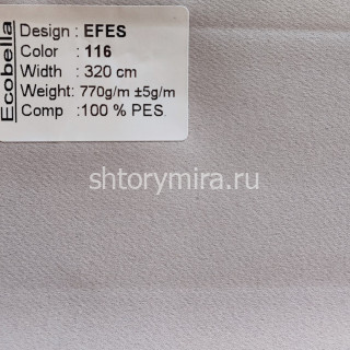 Ткань Efes 116 Ecobella