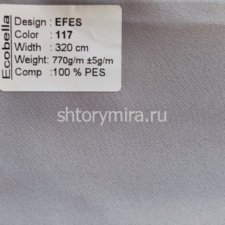 Ткань Efes 117 Ecobella