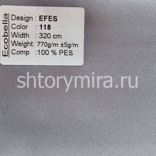 Ткань Efes 118 Ecobella