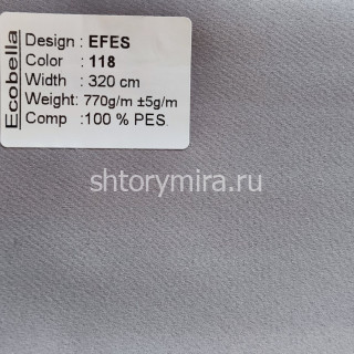 Ткань Efes 118 Ecobella