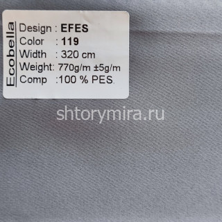 Ткань Efes 119 Ecobella