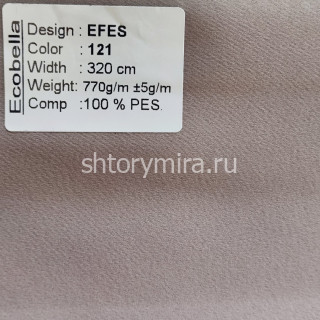 Ткань Efes 121 Ecobella
