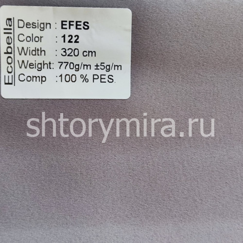 Ткань Efes 122 Ecobella