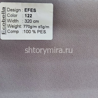 Ткань Efes 122 Ecobella